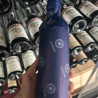 Sassicaia 2023  100 punti parker