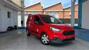 ford-transit-courier-2022