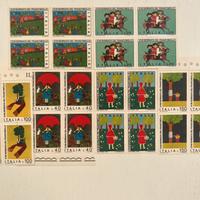 Francobolli serie giornata del francobollo