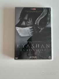 Kyashan La Rinascita DVD Live Action Anime Giappon