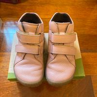Scarpe Froddo Barefoot  27
