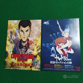 Lupin III - La stirpe immortale - e Yamato Flyer