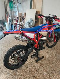 Beta Race 300 2025