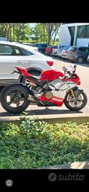  Ducati Panigale V4 Speciale 