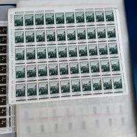 foglio completo Vaticano