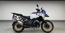 bmw-r-1300-gs-adventure-trophy-touring-pack