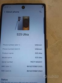 S25 ultra
