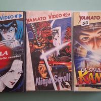 VHS Yoma, Ninja Scroll, Spada dei Kamui Yamato V.
