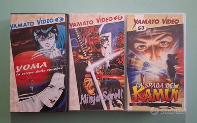 VHS Yoma, Ninja Scroll, Spada dei Kamui Yamato V.