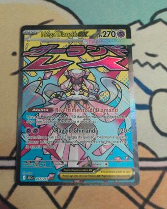 carta Pokemon Mega Diance EX 267/217 alt art