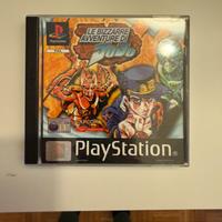 Le bizzarre avventure di Jojo. Raro gioco ps1