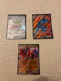 Carte EX