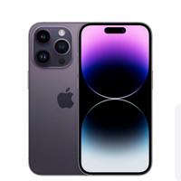 Iphone 14 pro 128 gb