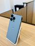 iphone-13-pro-usato-garantito-