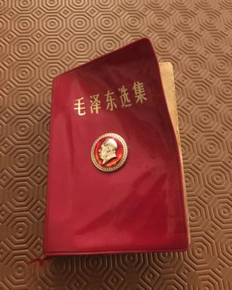 Manuale cinese del 1940