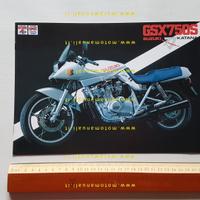 Suzuki GSX 750 S Katana 1982 depliant originale
