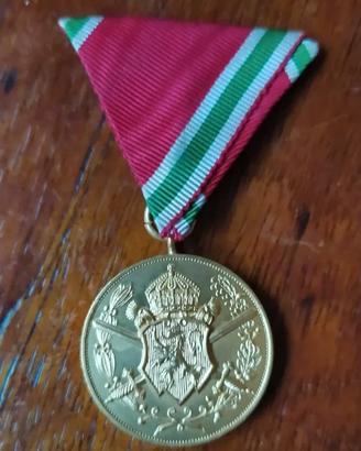 Medaglia commemorativa bulgara WW1 1915 -1918