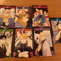 manga yomi no tsugai