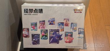 Pokemon 151 Dream Painting Collection