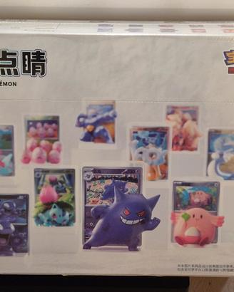 Pokemon 151 Dream Painting Collection