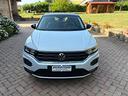 volkswagen-t-roc-1-5-tsi-act-advanced-bluemotion-t