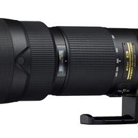 Nikon AF-S 200-400mm f/4 G ED VR II -NITAL