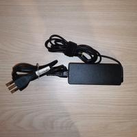 Alimentatore Originale Lenovo PA-1900-72 – 90W