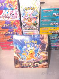 Booster Box Pokemon Super Charged Breaker giappone