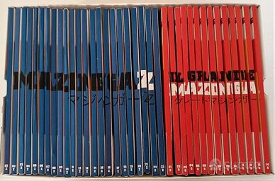 COFANETTO BOX ORIGINALE DI MAZINGA Z E GRANDE MAZ.