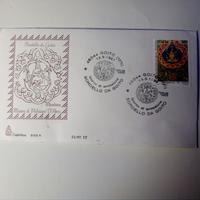 800 lire 1997