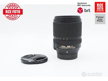 Nikon AF-S 18-140 F3.5-5.6G ED VR (Nikon)