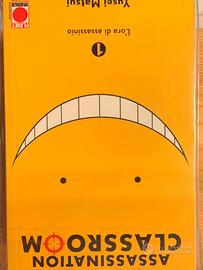 Manga Assassination Classroom 1-9