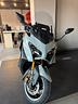 yamaha-t-max-560