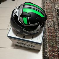 Casco Arai QV-Pro taglia XS