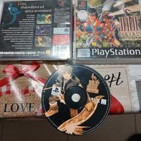 Jade Cocoon ps1 