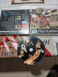 Jade Cocoon ps1 