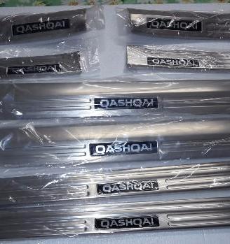 Nissan qashqai 2014-2018 battitacco inter.+ ester