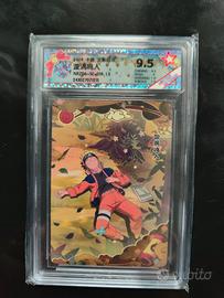 Naruto Kayou 
