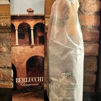 Berlucchi Cuvee Imperiale Brut con astuccio