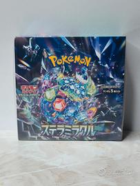 box sigillato dell'espansione giapponese Pokémon S