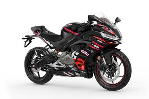 Aprilia RS 457 2026