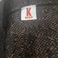 Cardigan lungo  animalier