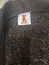 Cardigan lungo  animalier