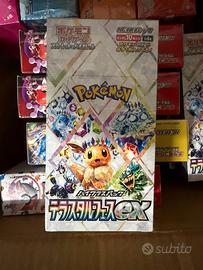 Pokemon Terastal Festival JAP sigillato