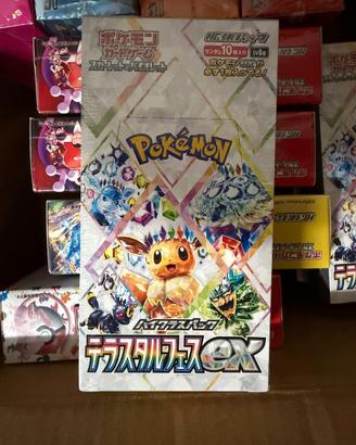 Pokemon Terastal Festival JAP sigillato