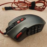 Mouse Gaming trust