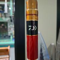 daiwa specialist 7 mt