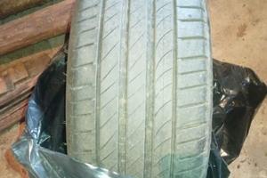Gomme estive 225/45/17