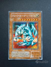 【16】Yugioh! PS-00 Drago Toon Occhi Blu
