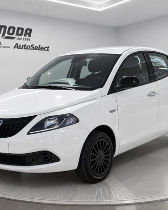 Lancia Ypsilon HYBRID SILVER